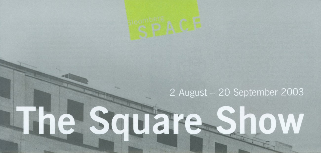 The Square Show