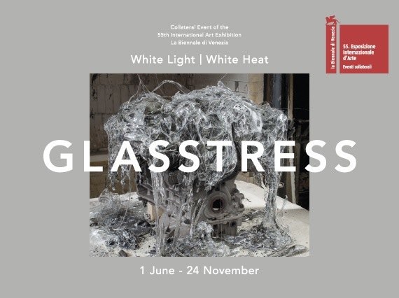 GLASSTRESS: White Light / White Heat