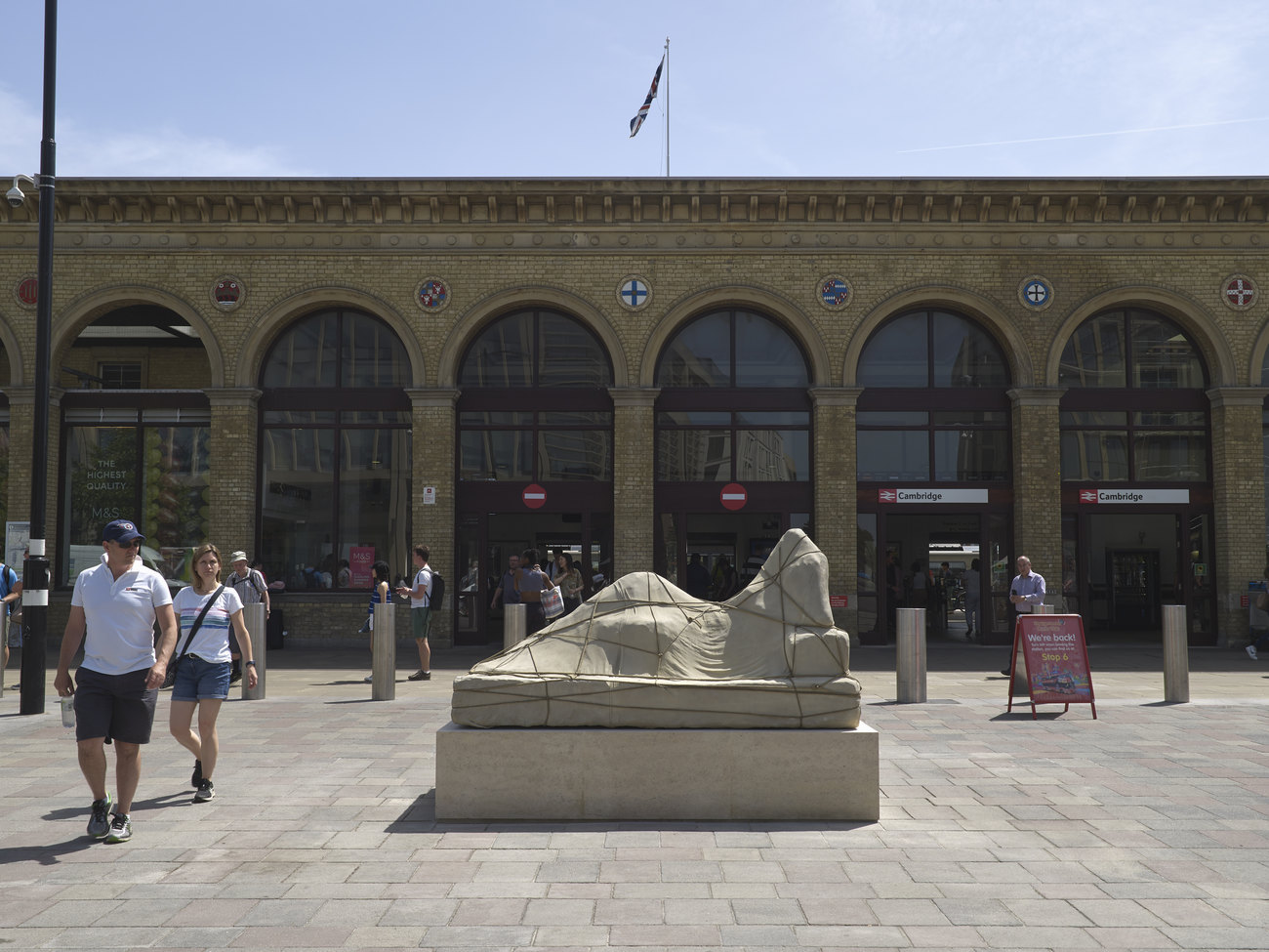 Photo of Ariadne Wrapped installed in Cambridge Square