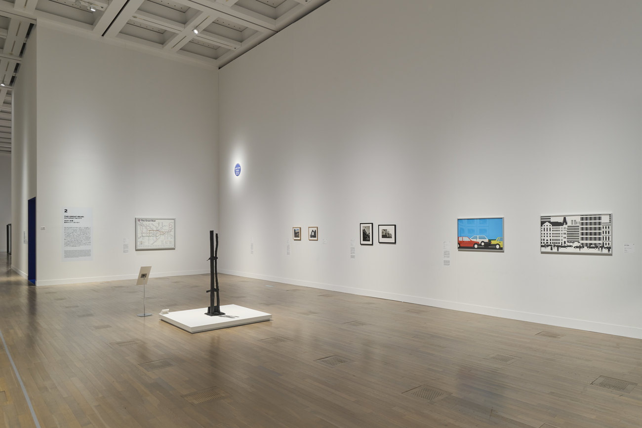 Exhibition installation photo